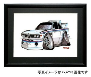 イラスト ＢＭＷ　E9 3.0CSL