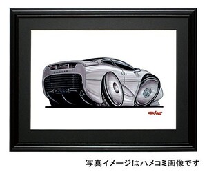 イラスト ジャガーXJ220（銀・後ろ）