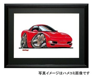  illustration C5 Corvette ( red )