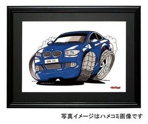 イラスト BMW E92 クーペ（青）