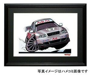 イラスト アウディＡ４（B5・BTCC）