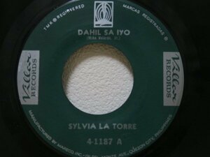 7★SYLVIA LA TORRE「Dahil Sa Iyo / Ikaw」フィリピン・シンガー/クンディマン/Philippines/Kundiman