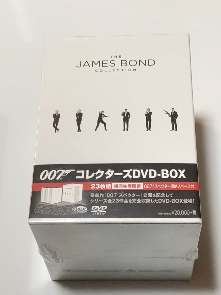 人気 007 コレクターズDVD-BOX(初回生産限定) 未開封 - 外国映画 - cronoslab.org