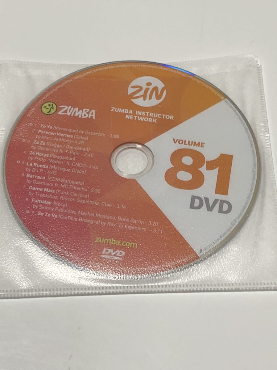 ZUMBA ズンバ ZIN71 ～ ZIN80 CD ＆ DVD 20枚セット | www