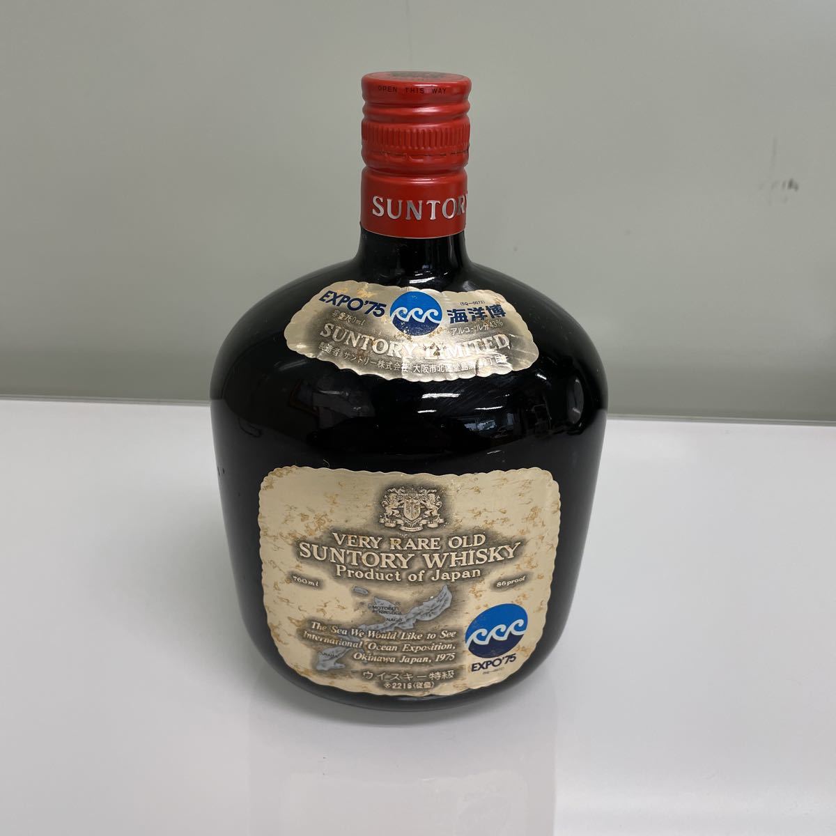 殿堂 【古酒】サントリーウイスキー EXPO記念ボトル5本 - poumonquebec.ca