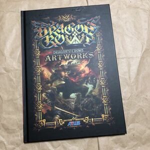 DRAGON’S CROWN ARTWORKS　ドラゴンズクラウン　アートワークス　画集/設定資料集