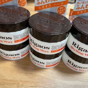 リガオス スタイリングワックス ハード 80g 【6点セット】