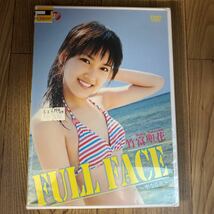 M46　新品未開封品　　イメージ 　DVD　竹富聖花:FULL FACE~聖なる花~　_画像1
