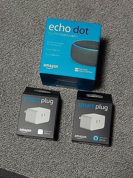 お得なセット Amazon Echo Dot 第3世代 Alexa エコードット、smart plug 2個 スマートプラグ