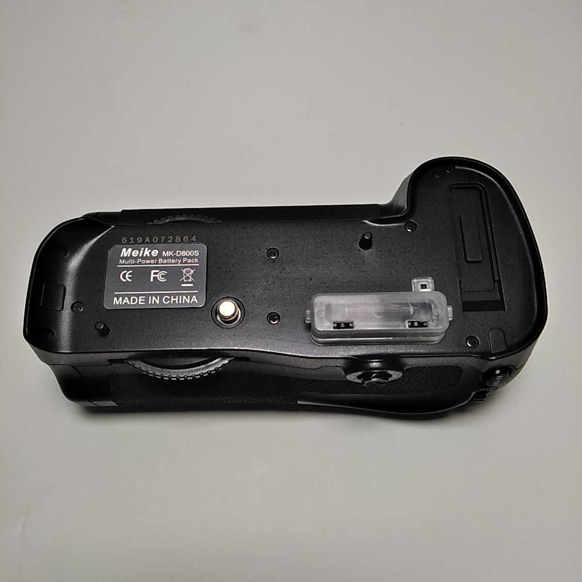 カメラ デジタルカメラ ヤフオク! -Nikon D800 バッテリーの中古品・新品・未使用品一覧