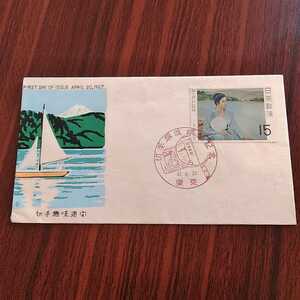 (い)切手趣味週間記念切手　黒田清輝　湖畔　初日カバー1967年　昭和42年　First day Cover　印　昭和【送料84円】