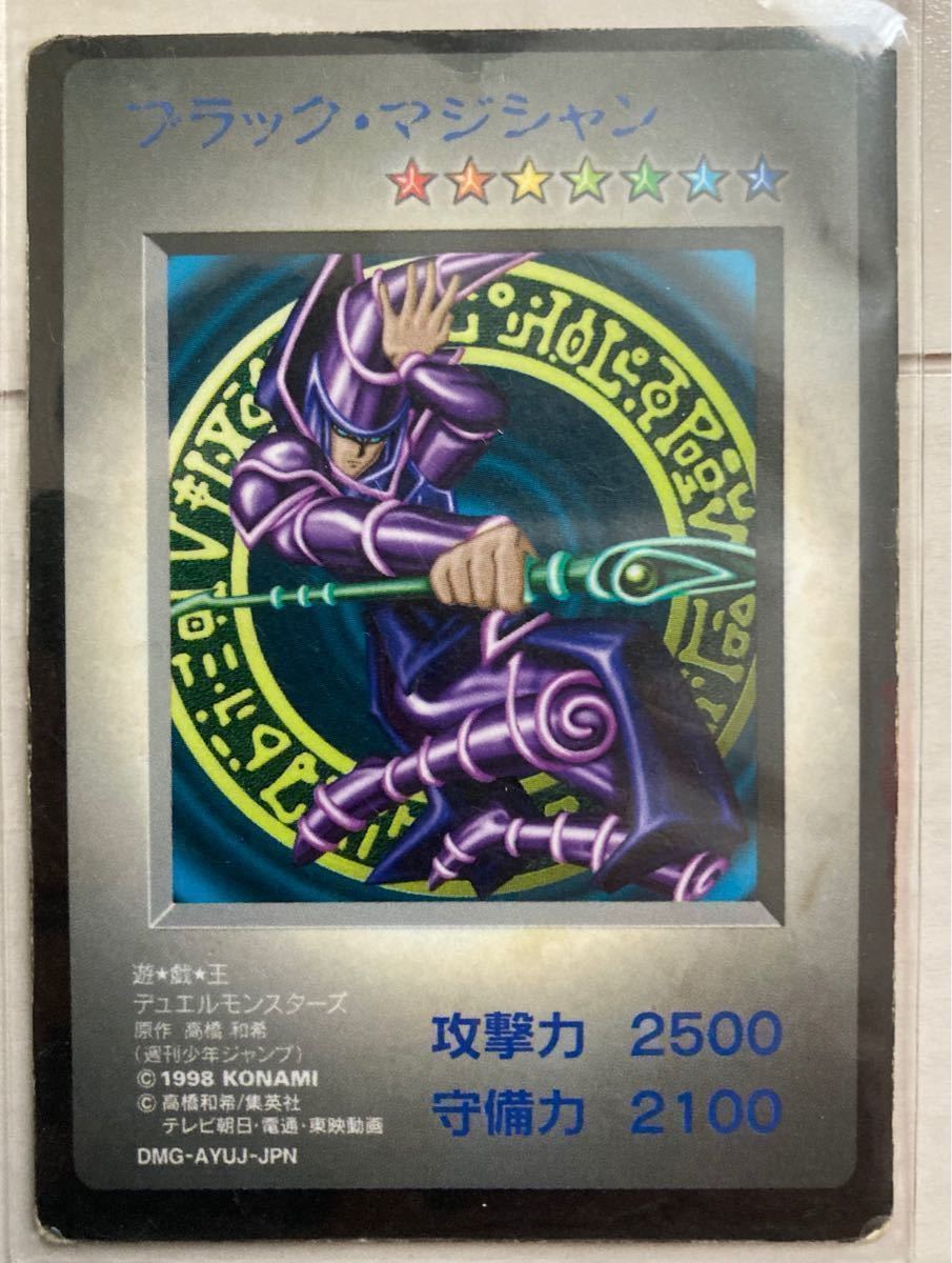 ○日本正規品○ 遊戯王OCG デュエルモンスターズ 新品未使用品