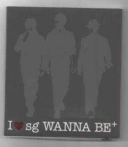 SGワナビー 「I LOVE sg WANNA BE+」　★　日本発売盤CD (DVD付)