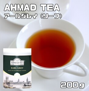 ヤフオク 紅茶 缶 の落札相場 落札価格 ヤフオク 紅茶 缶 の落札相場 落札価格