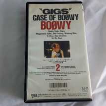 ■VHS■BOOWY■■未点検ジャンク■_画像2