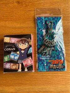 名探偵コナン 紺青の拳 5連キーチェーンと付箋