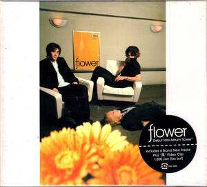 flow-war /flower B`zのサポート・メンバーとしても知られる、黒瀬蛙一と満園庄太郎を中心に結成された３人組ロック・バンド! 