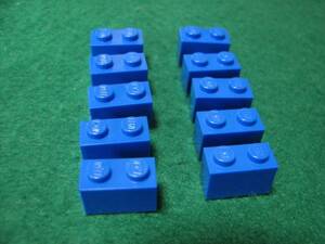 ☆レゴ-LEGO★3004★基本ブロック[青]1x2★10個★新品★他にも多数LEGO出品中
