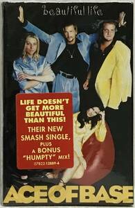 [Кассета] Ace of Base / Beautiful Life / 1995 US Single Cassette Tape Unase Shield