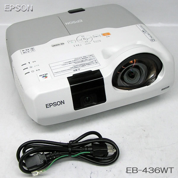 人気ショップ 使用時間150時間 プロジェクター エプソン EB-935W EPSON 純正買蔵 EPSON 使用時間150時間 プロジェクター エプソン EB-935W プロジェクター