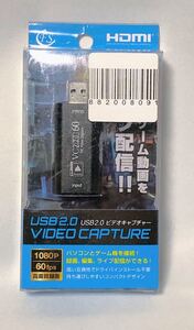 FSC USB2.0 ビデオキャプチャーミニ FS-HDCAP03★送料無料 HDMI ゲームキャプチャ