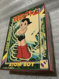 ☆鉄腕アトム　アトムボーイ　ATOMBOY 長谷川製作所　直立姿勢　プラモデル　未組立　新品