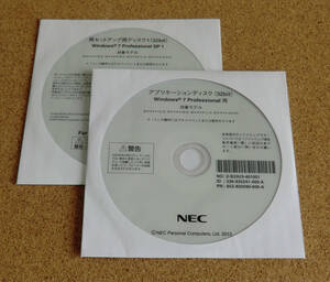 ◆ NEC MK34M/E-G, MK34L/B-G, MK34L/L-G, MK27M/GF-G,他用 Win7 リカバリ ◆