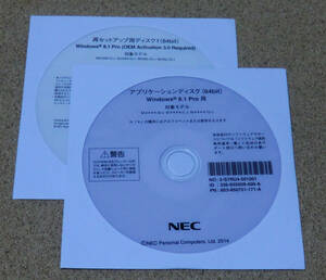 ◆ NEC MK30M/G-J, MK35L/G-J, MJ30M/G-J, MJ35L/G-J Win8.1 リカバリディスク ◆