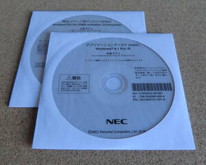 ◆ NEC MK36L/B-M,MK33M/B-M,MK32R/B-M,MJ36H/B-M,他 Win8.1 64bit リカバリ ◆