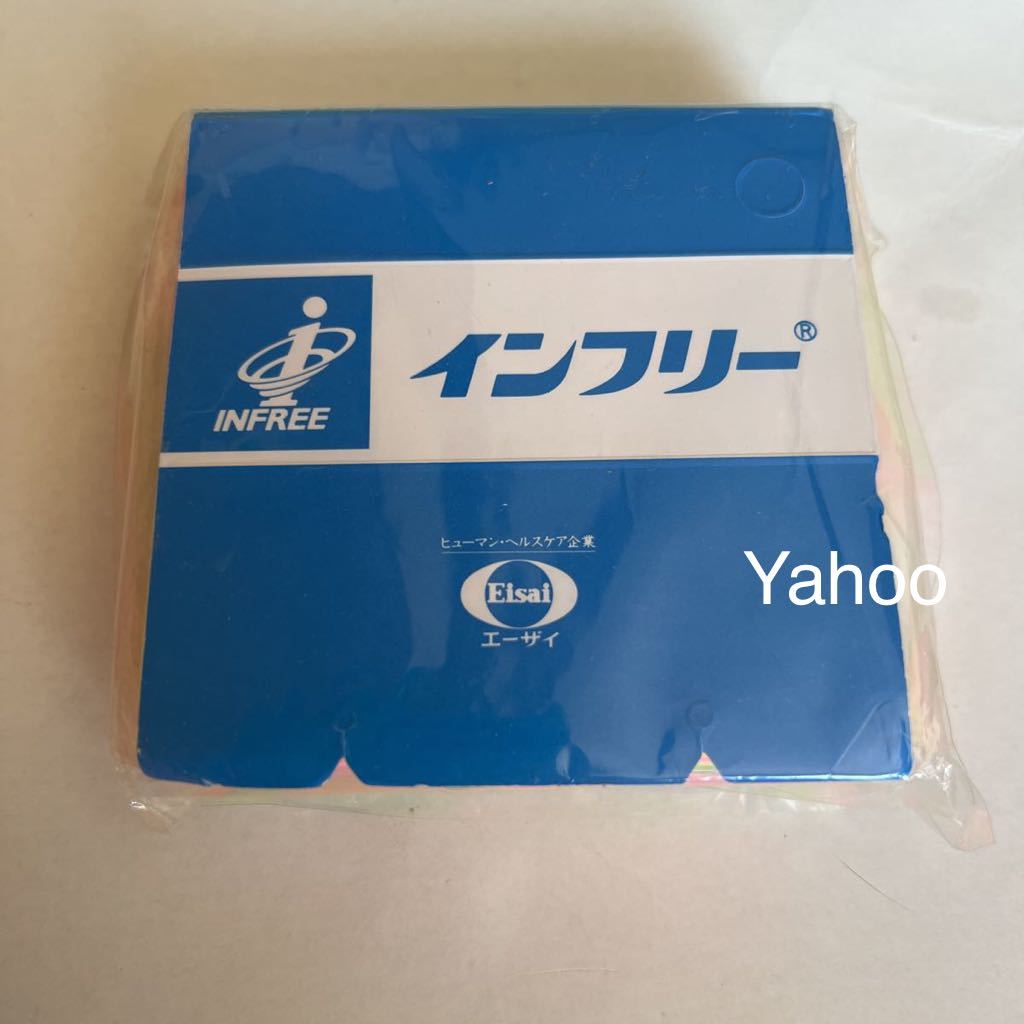 ヤフオク! -製薬会社ノベルティ(メモ帳、付箋)の中古品・新品・未使用