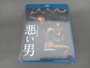 【未開封】悪い男(Blu-ray Disc)