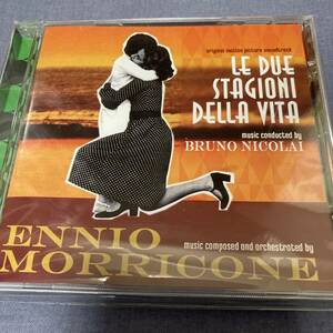 LE DUE STAGIONI DELLA VITA（エンニオ モリコーネ／スペイン盤）