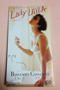 8cmCD BOSSANOVA CASSANOVA(ボサノバカサノバ) 「Lady LAYLA/涙のノーマジーン/Lady LAYLA(カラオケ)」