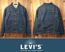 送料無料 即決【新品】 LEVI'S MADE&CRAFTED ★ 2nd シェルパ デニムジャケット (Mサイズ/日本サイズ) ★ リーバイス LMC 34470-0005_画像1