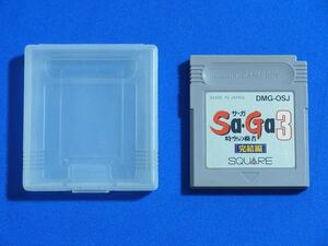 【電池交換整備済】送料込 GB Saga3 時空の覇者 完結編 セーブ可 即決 ゲームボーイ サガ3