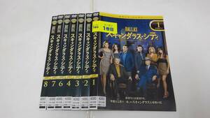 Y9 03352 - 【訳あり】DALLAS スキャンダラス・シティ シーズン2 計7枚（全8巻中、5巻欠け）DVD 送料無料 レンタル専用 吹替有