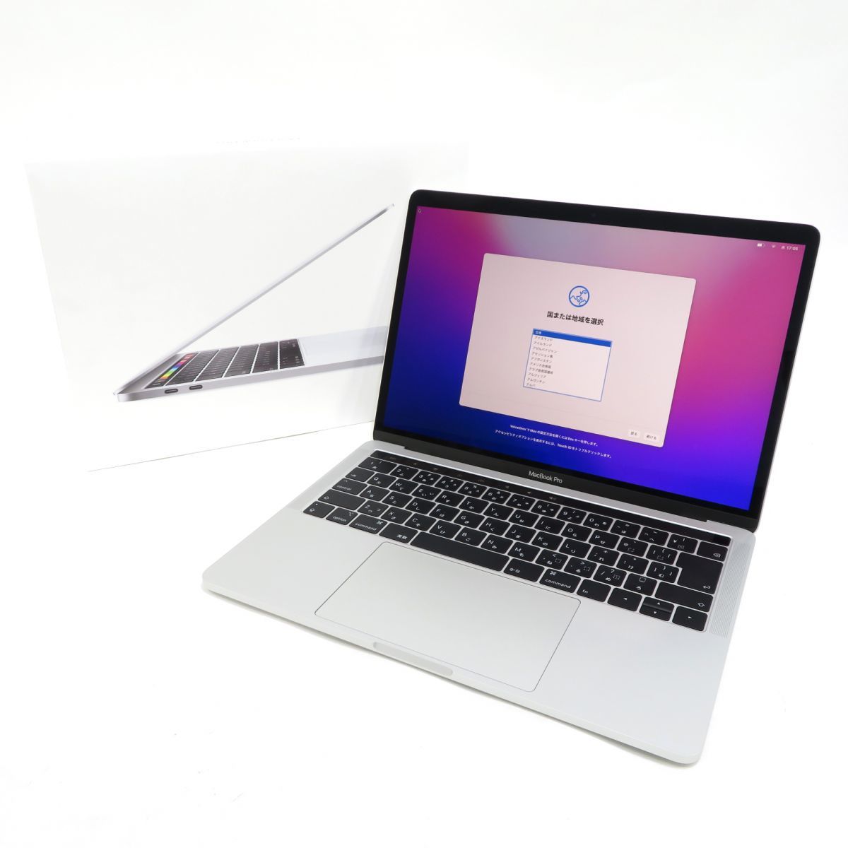 Apple MacBook Pro Retinaディスプレイ 1400/13.3 MUHQ2J/A [シルバー 