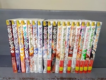中華のおせち贈り物 だろめおん 全37冊セット 1 10巻 ケンガンオメガ 27巻完結 ケンガンアシュラ 青年 Www Comisariatolosandes Com 中華のおせち贈り物 だろめおん 全37冊セット 1 10巻 ケンガンオメガ 27巻完結 ケンガンアシュラ 青年 Www Comisariatolosandes Com