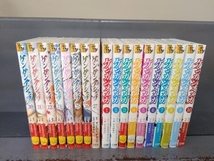 中華のおせち贈り物 だろめおん 全37冊セット 1 10巻 ケンガンオメガ 27巻完結 ケンガンアシュラ 青年 Www Comisariatolosandes Com 中華のおせち贈り物 だろめおん 全37冊セット 1 10巻 ケンガンオメガ 27巻完結 ケンガンアシュラ 青年 Www Comisariatolosandes Com