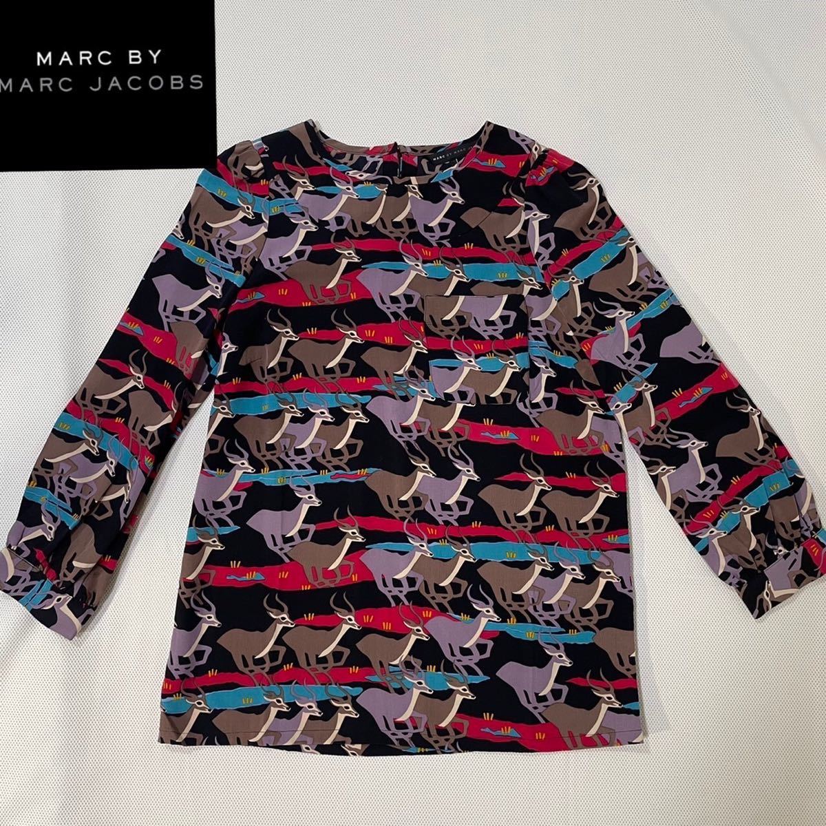ずっと気になってた JACOBS】THE 【MARC SILK ピンク 青 シルク100