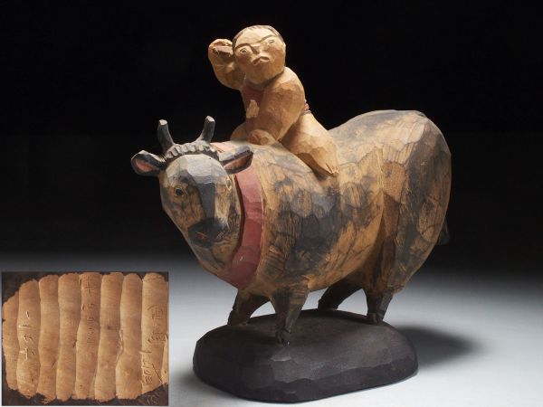受注生産品 但馬木彫 松田一戯作 干支 午 大 sekretariat-dprd