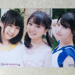 TrySailの TRYangle harmony RADIO FANDISK 3 とらのあな特典 生写真 ブロマイド (TrySail/雨宮天/麻倉もも/夏川椎菜)の画像1