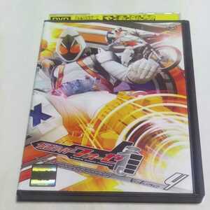 DVD 仮面ライダーフォーゼ レンタル版第4巻 出演・福士蒼汰、高橋龍輝、清水富美加、坂田梨香子、冨森ジャスティン、志保、天野浩成 他