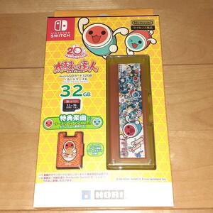 新品【特典楽曲付き】 太鼓の達人 microSDカード+カードケース6 for Nintendo Switch 32GB