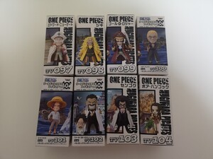 ワンピースワールドコレクタブルフィギュアvol.0