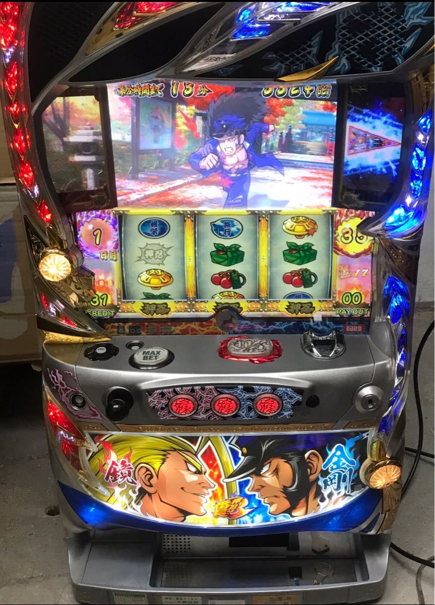 最先端 【送料込•ご自宅迄配送】押忍!番長3 パチスロ実機 埼玉発 おすばん 対決パネル - パチンコ/パチスロ - www.smithsfalls.ca 最先端 【送料込•ご自宅迄配送】押忍!番長3 パチスロ実機 埼玉発 おすばん 対決パネル - パチンコ/パチスロ - www.smithsfalls.ca