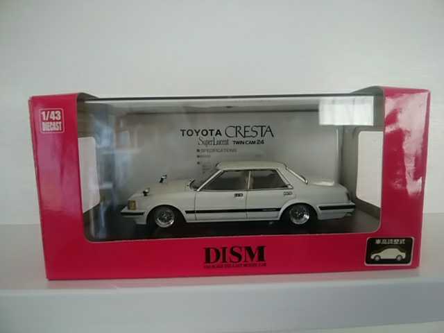 います ヤフオク! - 絶版 希少 アオシマ DISM 1/43 トヨタ クレスタ
