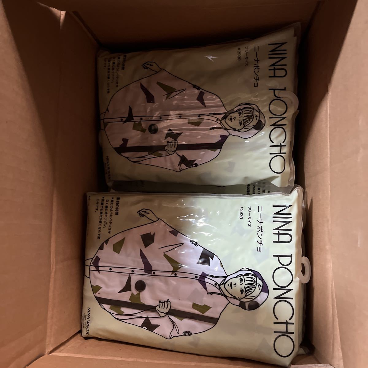 ポンチョ 婦人 フリーサイズ ニーナ エチレンビニール 2枚で 1000円