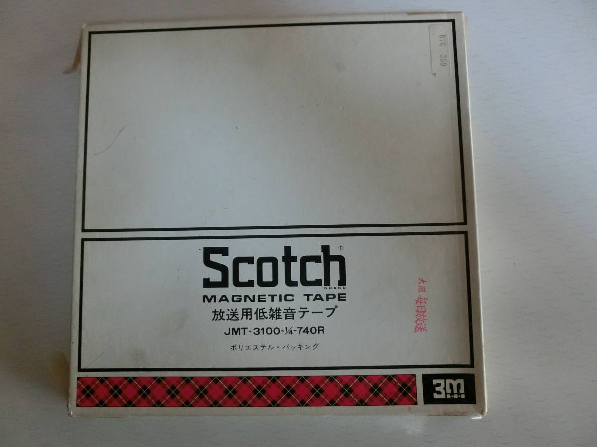 ヤフオク! -scotch テープ(オープンリールデッキ)の中古品・新品・未 