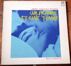  domestic '70[LP] Francis * Ray, Pierre *ba Roo - man . woman OST